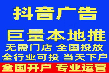 SEM推广优化策略：成功案例解析